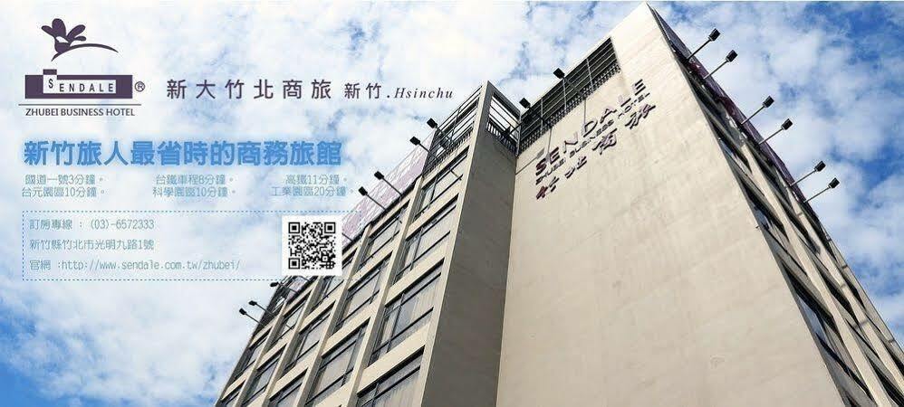 Sendale Zhubei Business Hotel Exterior photo