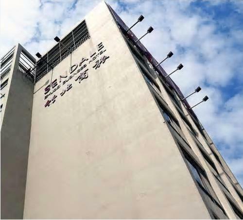 Sendale Zhubei Business Hotel Exterior photo